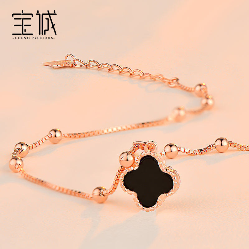 Chaine de cheville Femme en Argenterie - Ref 3103576 Image 4