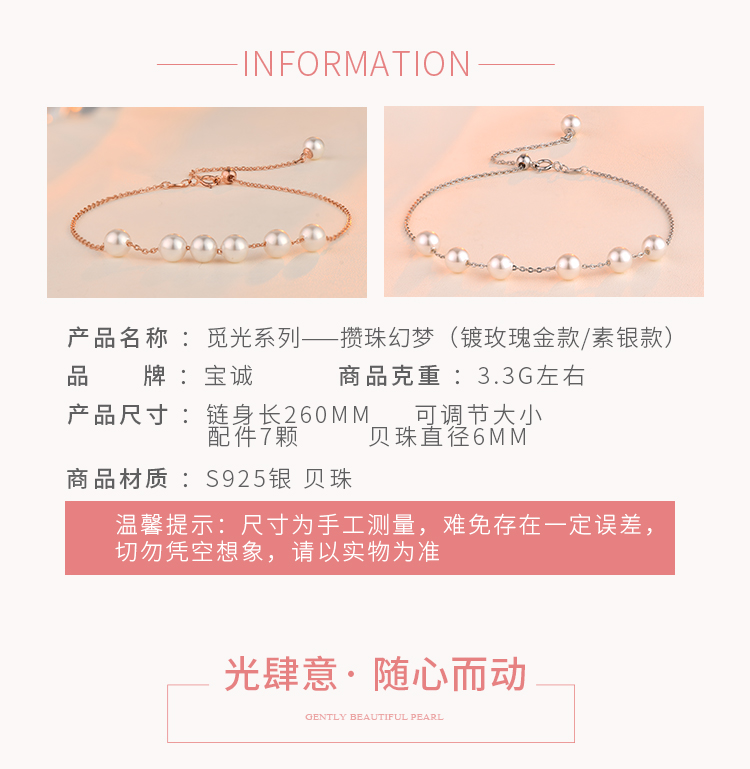 Chaine de cheville Femme en Argenterie - Ref 3103210 Image 17