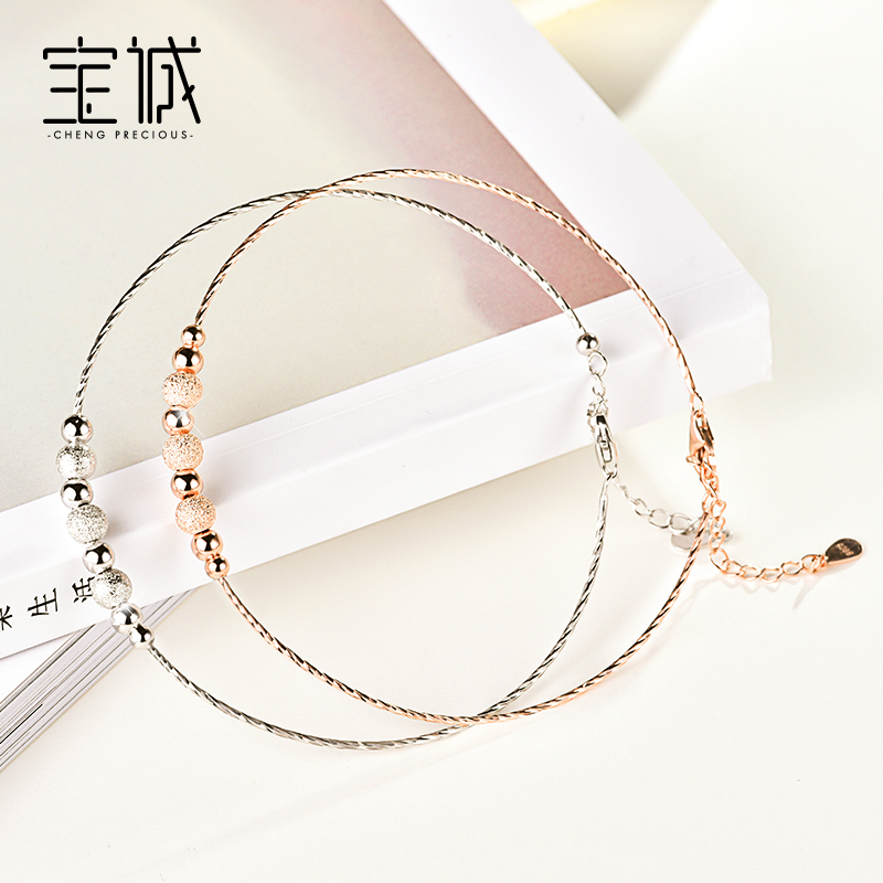 Bracelet de cheville Femme en Argenterie - Ref 3104363 Image 4