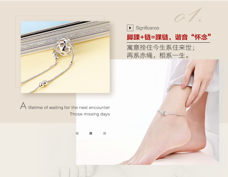 Chaine de cheville Femme en Argenterie - Ref 3103945 Image 9
