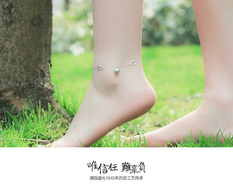 Chaine de cheville Femme en Argenterie - Ref 3101908 Image 13