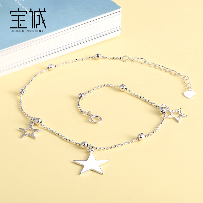 Chaine de cheville Femme en Argenterie - Ref 3103718 Image 3