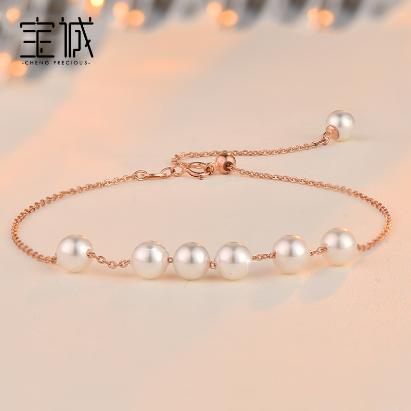 Chaine de cheville Femme en Argenterie - Ref 3103210 Image 4