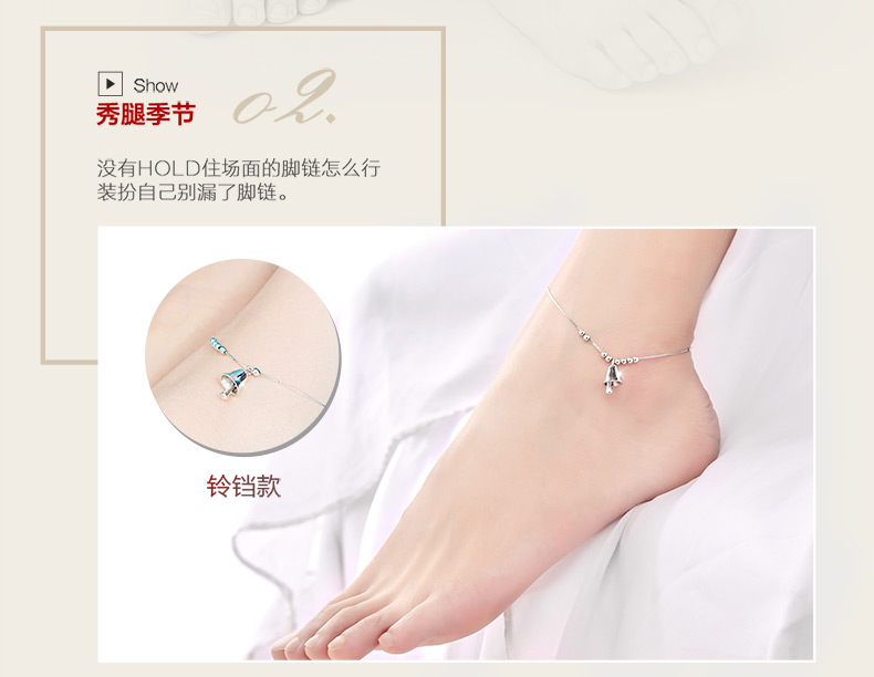 Chaine de cheville Femme en Argenterie - Ref 3103945 Image 10