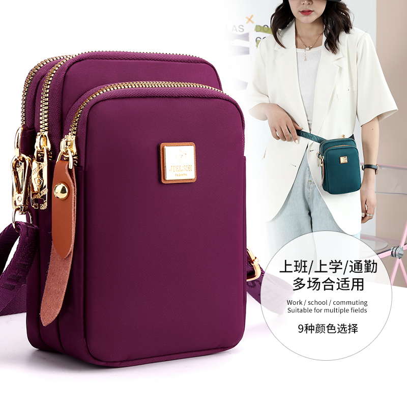 Women's Bag New Fashion Mobile Phone Bag Small Bag Coin Key Bag Square Bag Oxford Cloth Small Waist Bag Crossbody Bag for Women
