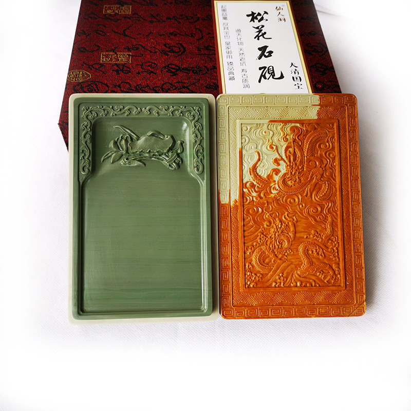 The Pine Flower Stone Inkstone 6-inch Stones Ink-stone Stones Ink and Old Pit Clouds Dragon Palace Court Stone Ink with lid box Wenfang Four Treasure Calligraphy Grinding Ink