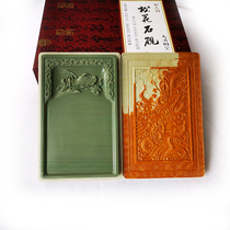 Songhua Stone Imperial 6-inch Imperial Yantang Tonghua Laokeng Yunlong Palace Inkstone with Cover Box Wenfang Four Treasures Calligraphy Mink