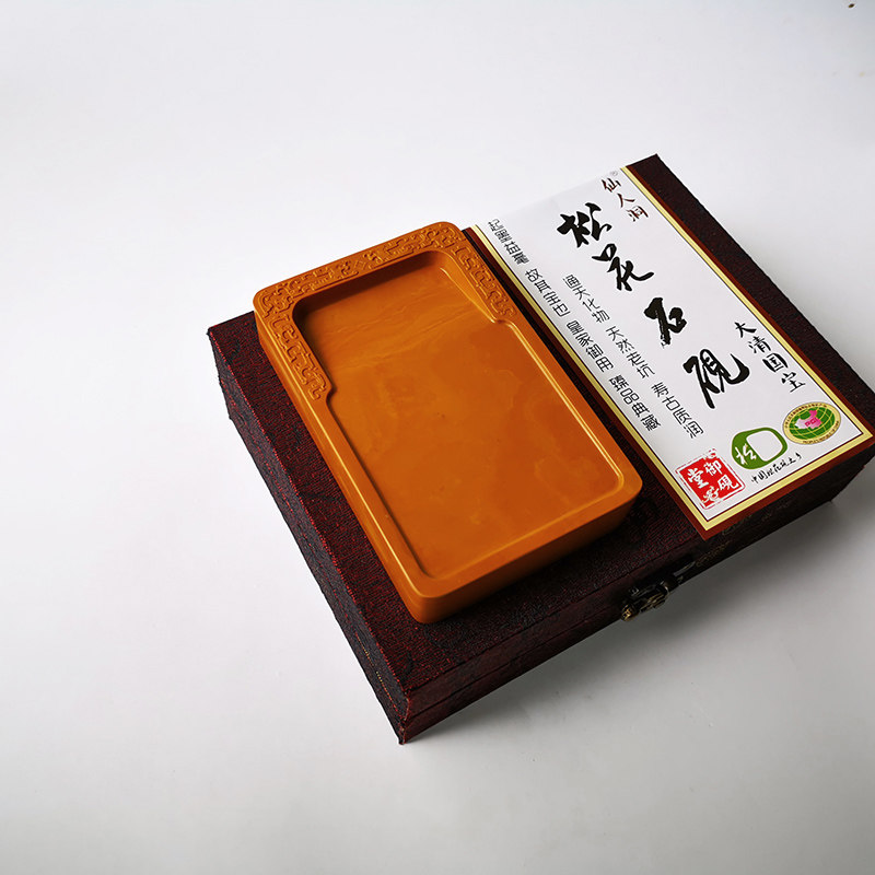 5 songflower stone ink stone ink stone ink stone ink stone ink stone-ink stone-ink stone-stone ink-stone-ink-stone-ink-stone-ink-stone-ink-stone-ink-stone-ink-stone-ink-stone-ink