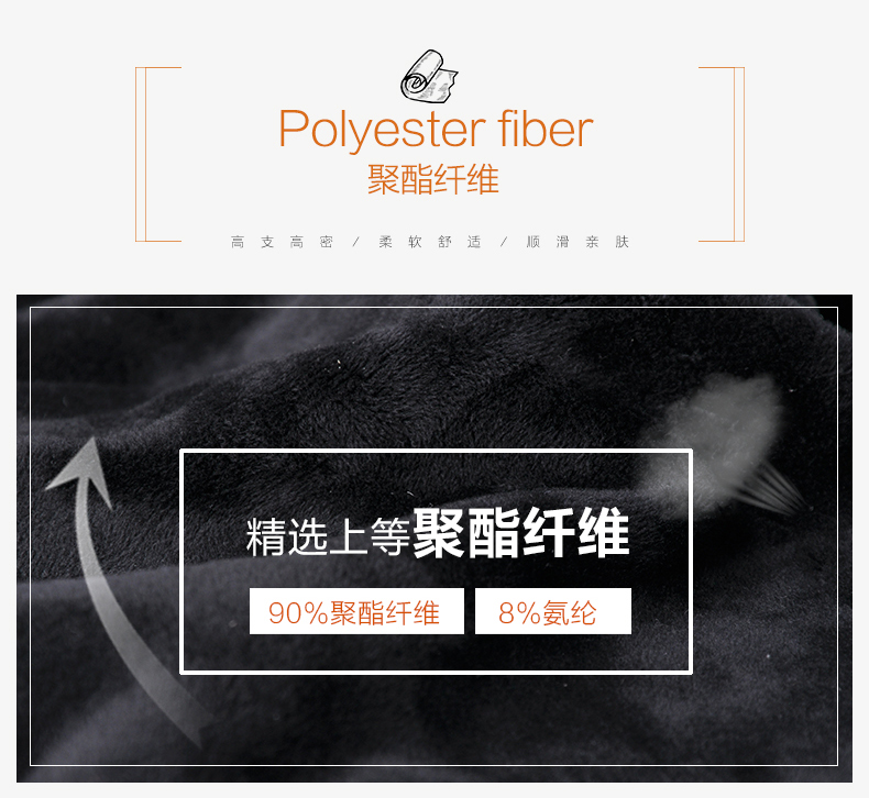 Pantalon collant jeunesse - Ref 748735 Image 9