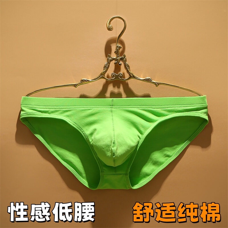 Men's Pure Cotton Breathable Underwear, Low-Rise Trendy Large Pouch, Youth Triangle Briefs, Men's Sports Underwear