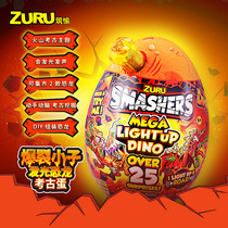 zuru archaeological dinosaur egg toy hatching egg glowing surprise excavation fossil ice age boy boy