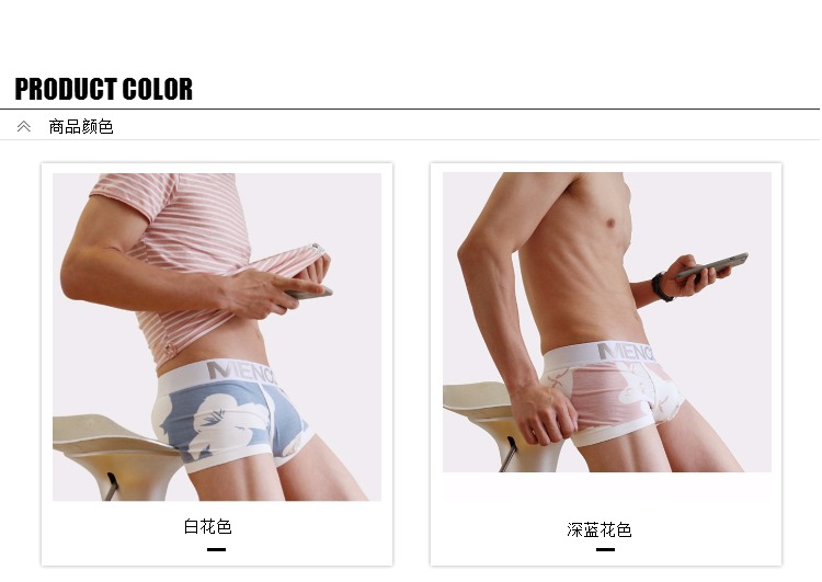 Đồ lót nam Quần lót nam bằng vải cotton thoáng khí Sexy eo thấp Dễ thương In U Convex Thời trang Thanh niên Quần lót góc - Nam giới cửa hàng đồ lót