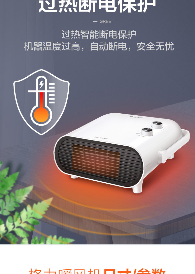 NBFD-X6020_12.jpg