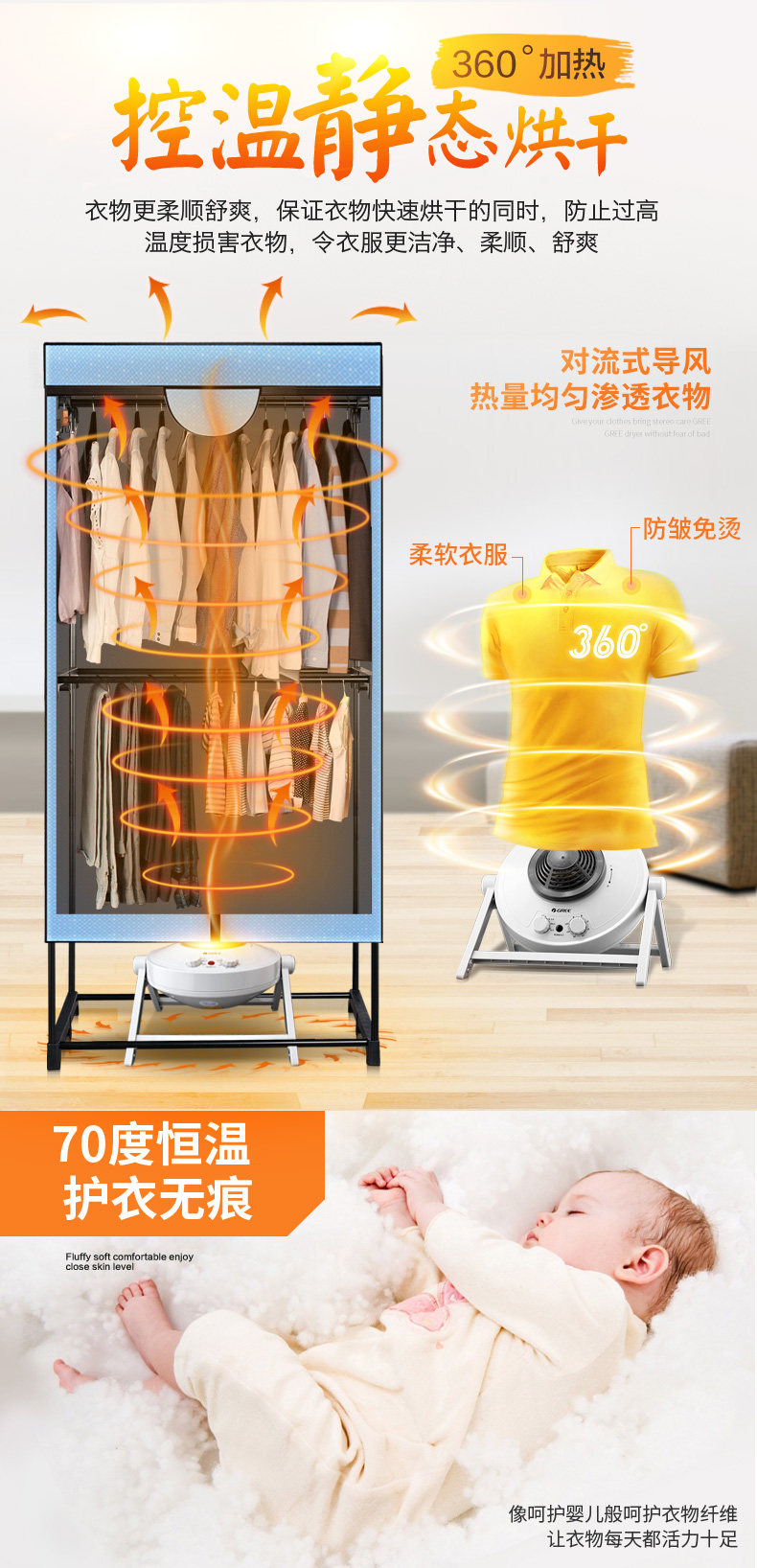 12a Dry Clothing Machine 3_05.jpg