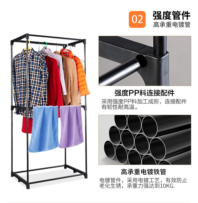 12a сухая одежда 3_17.jpg