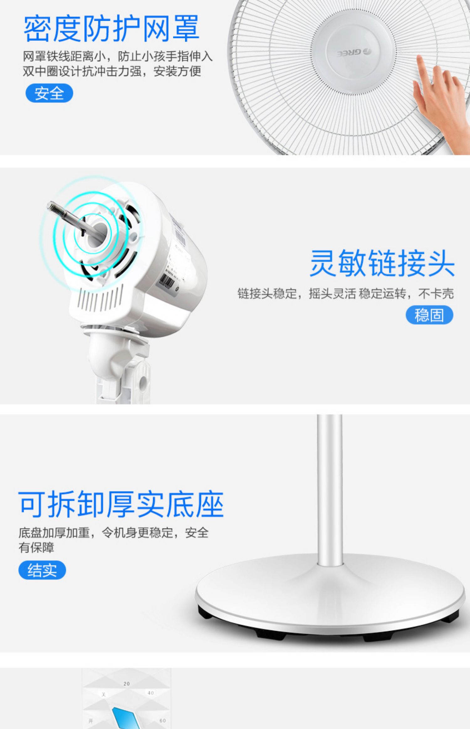 quạt hơi nước sunhouse shd7717 Quạt điện Gree quạt sàn nhà dọc câm quạt sàn ký túc xá quạt máy tính để bàn quạt gió lớn - Quạt điện quạt đá