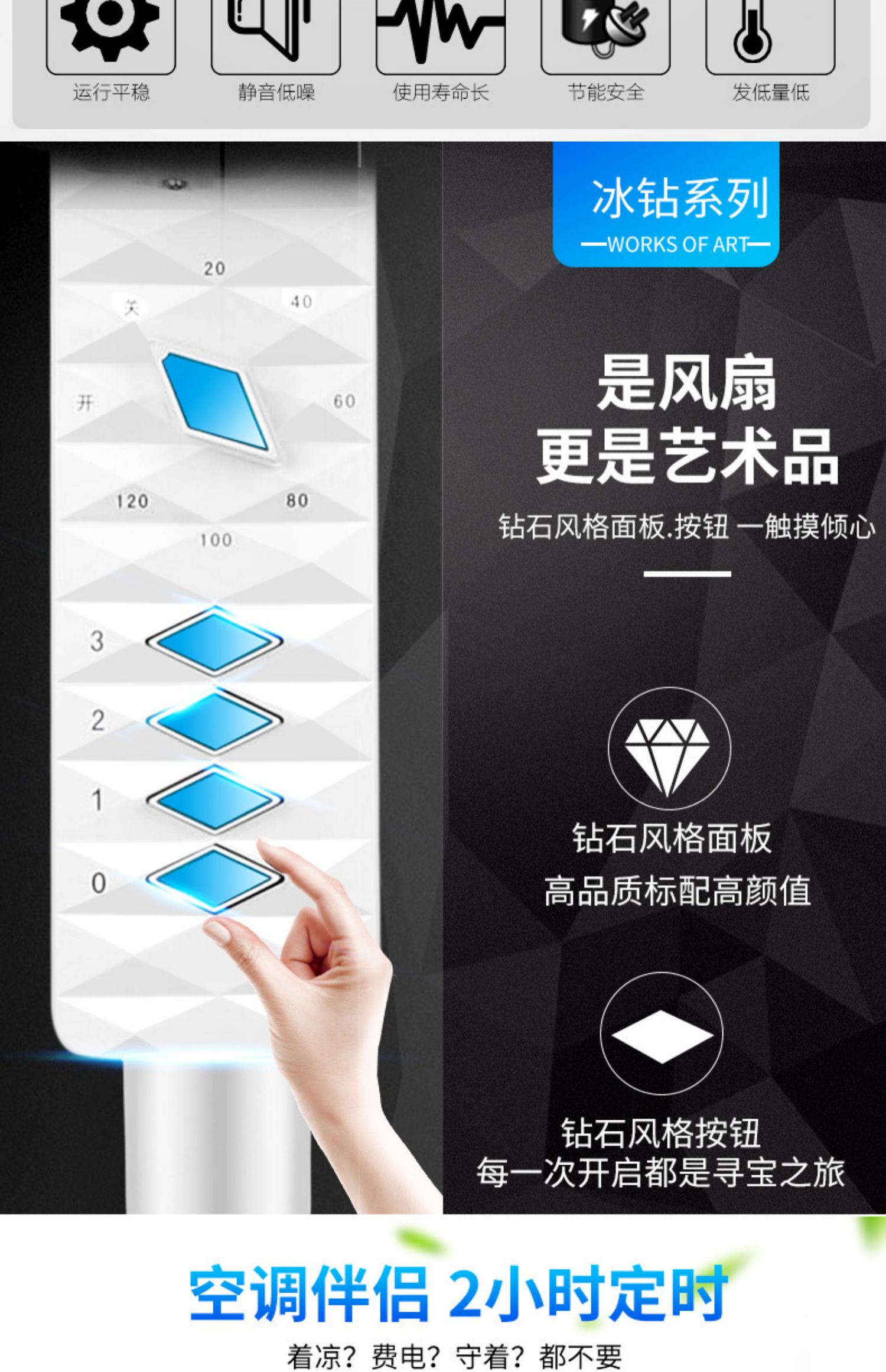 quạt hơi nước sunhouse shd7717 Quạt điện Gree quạt sàn nhà dọc câm quạt sàn ký túc xá quạt máy tính để bàn quạt gió lớn - Quạt điện quạt đá