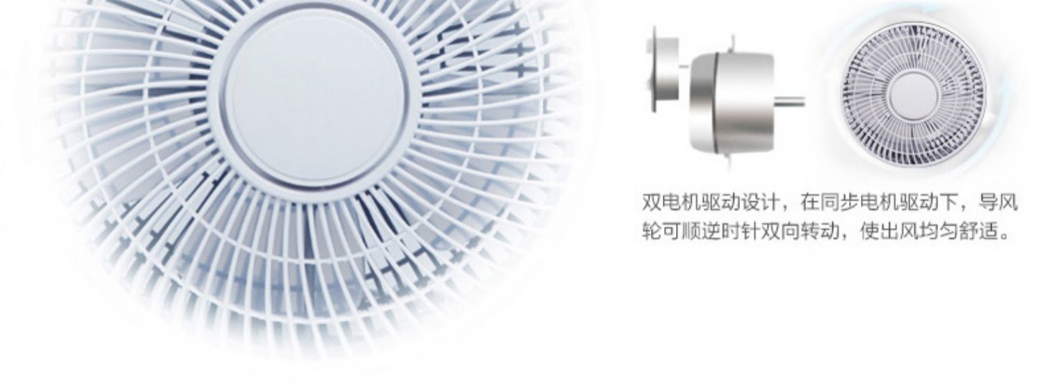 quạt sharp Gree điện quạt nhà máy tính để bàn bật quạt câm bảng sinh viên fan may mắn quạt mini quạt ký túc xá - Quạt điện quạt tay mini