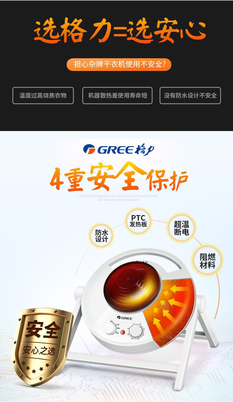 12a сухая одежда 3_07.jpg