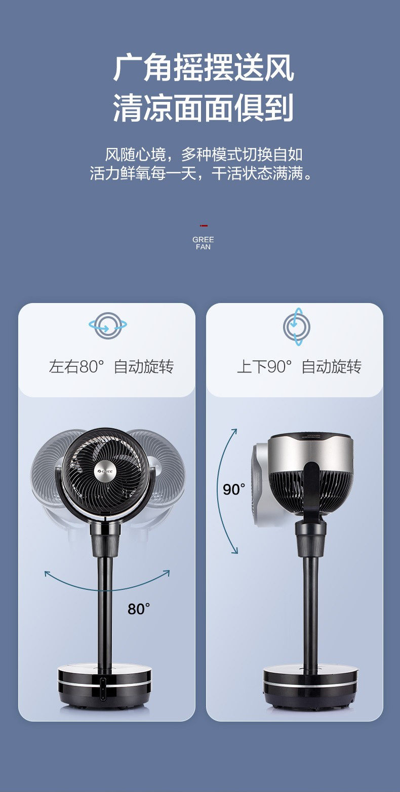 KSZ-03X60DGZ DEVISTION_11.jpg