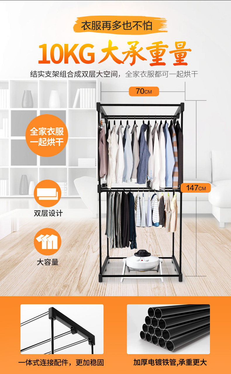 12a сухая одежда 3_04.jpg