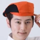 【Черная сетка Aeocked】 Orange