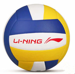 Li Ning No 5 Indoor Training Competition College Student Sports Special Inflatable Volleyball Volleyball High School Entrance Examination ນັກ​ສຶກ​ສາ