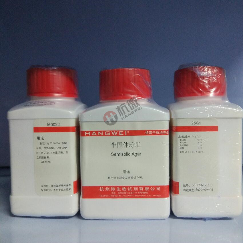 杭州微生物 半固体琼脂 250g M0022