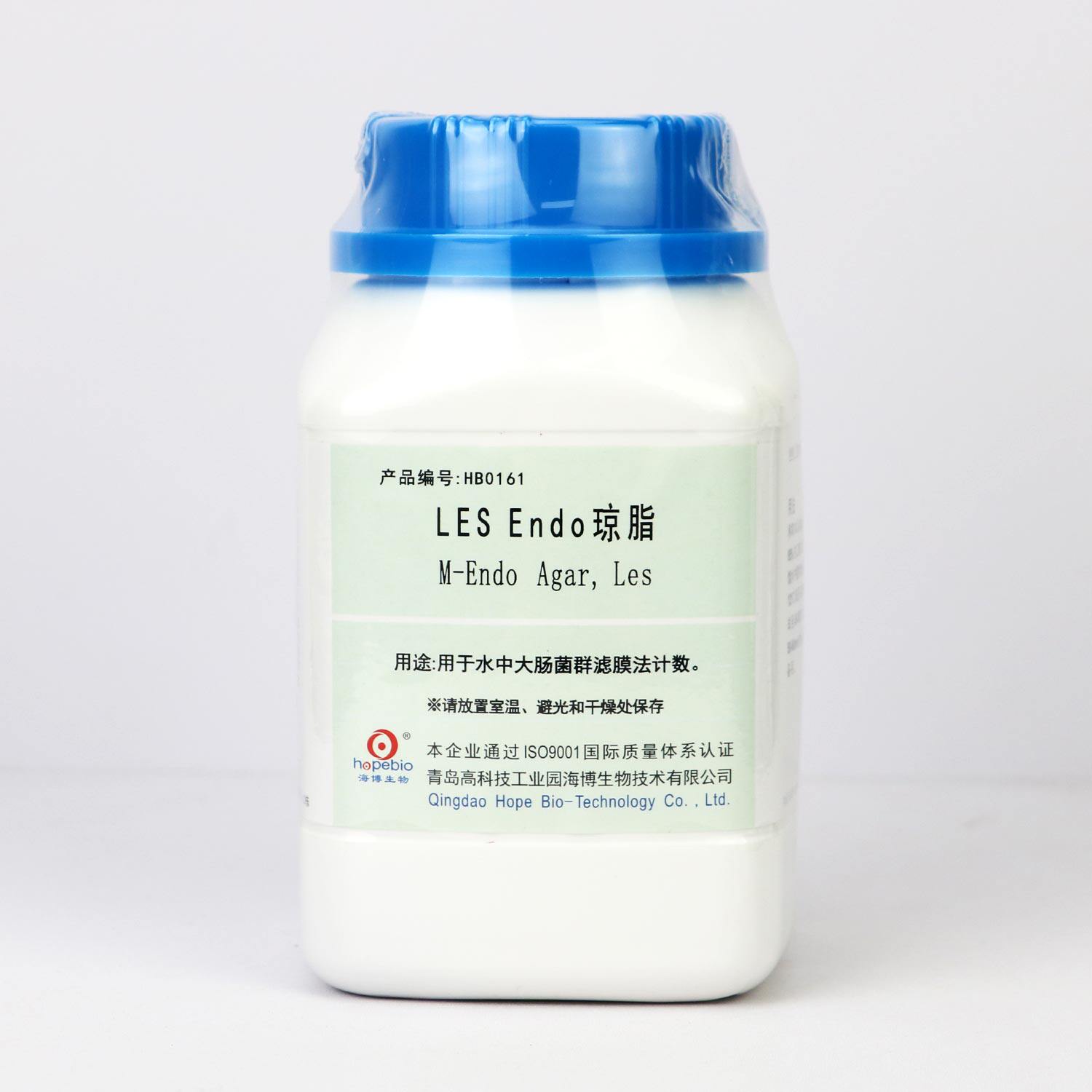 海博生物 Les Endo琼脂 250g HB0161水中大肠菌群滤膜法计数