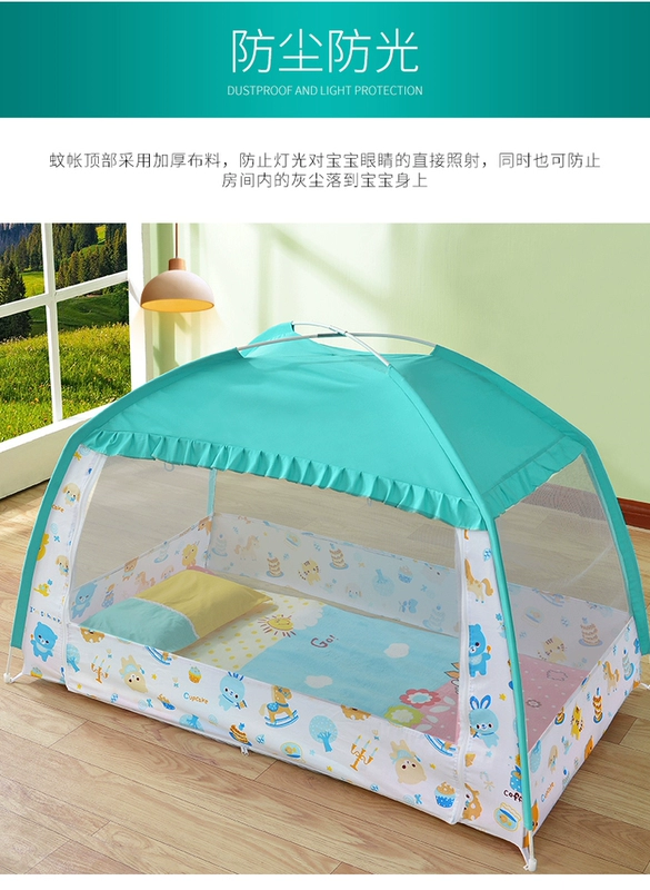 Em bé mùng lưới công chúa phong cách hồng yurt thả 100x180 / 168x88 tùy chỉnh 80x150x70 - Lưới chống muỗi