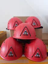 ◆◆CAMP ◆ ◆ HELMET ROCK STAR 202