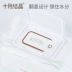 Tháng 10 Pha lê làm dày em bé giấy lau tay sơ sinh đặc biệt rắm em bé lau ướt 80 bơm có nắp các loại giấy ướt tốt cho bé Khăn ướt