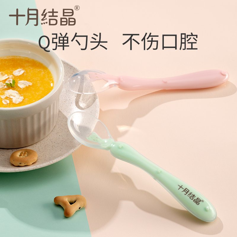 2 October crystallized baby silicone gel soft tablespoon bowl spoon suit baby feeding water side food small spoon newborn soft head spoon