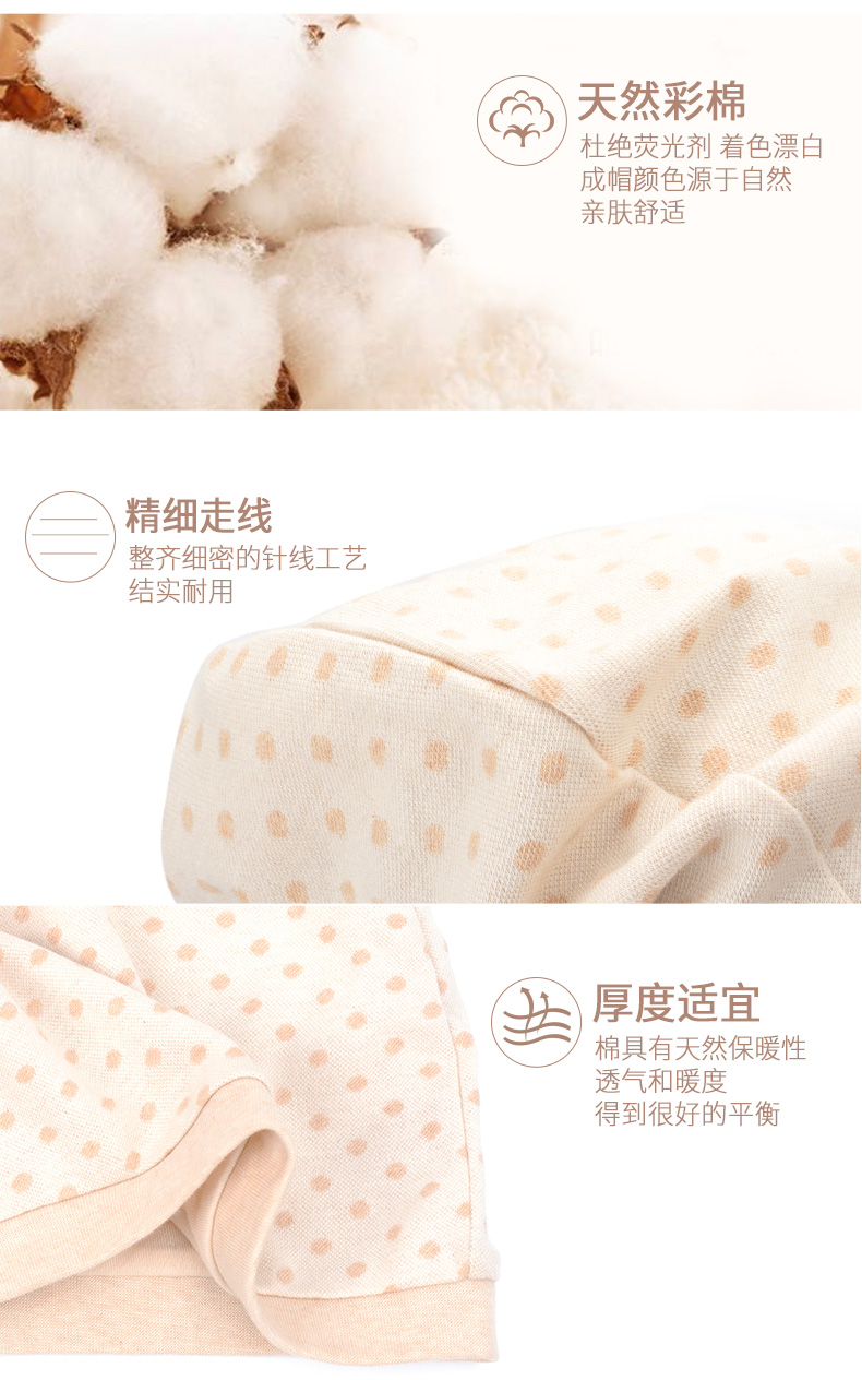 Tháng 10 Crystal Moon Turban Khăn Hat Mũ thai sản Mùa xuân hè Sau sinh Phụ nữ ấm mang thai Mũ có mũ - Mũ thai sản / Vớ / Giày dép đi trong nhà