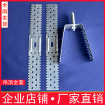 Light steel main keel ceiling material 50 pairs of bone fixing clip U-shaped card 60 mounting clip support card Sawtooth accessories L side