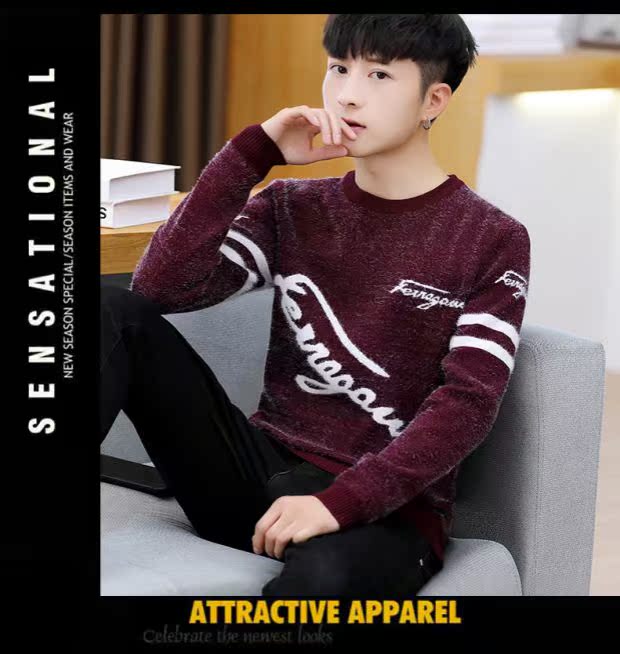 Áo len cổ tròn mùa đông nam phiên bản Hàn Quốc của Ma Haimao áo khoác nam ấm áp và áo len dày nhung - Cardigan áo len nam cổ lọ