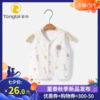 Tongtai bé sơ sinh vest mùa xuân và mùa thu bé trai và bé gái vest mỏng phần sơ sinh cotton vest vai pony mỏng - Áo ghi lê áo khoác em bé ấm áp