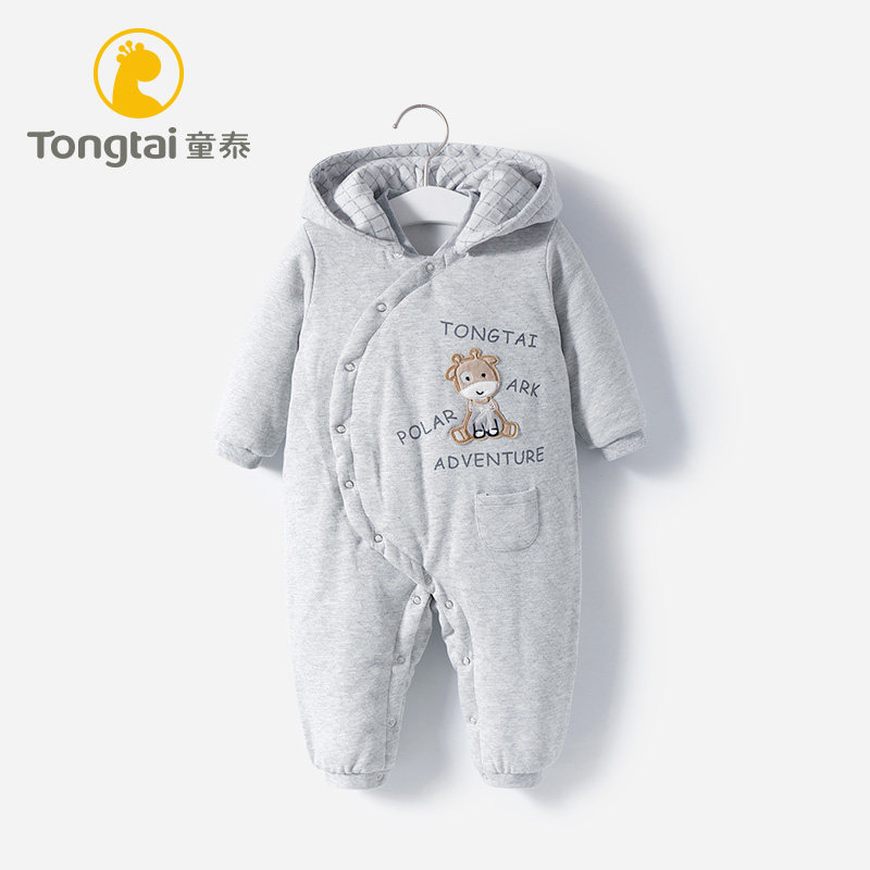 Tongtai baby jumpsuit Winter thickened children's clothing Autumn and winter suit Winter clothing out of padded Hayi Winter spring and autumn