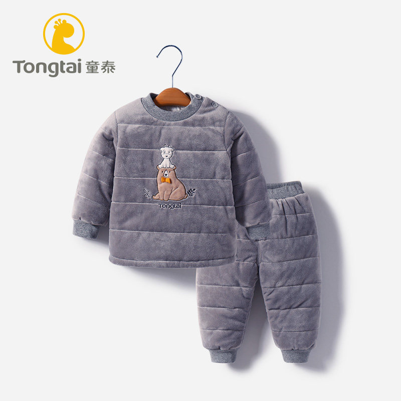 Tongtai baby cotton coat Baby cotton clothing Autumn and winter suit Men's and women's clothes Quilted jacket winter thickened warm autumn and winter clothing Q