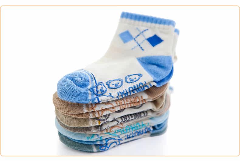 Chaussettes pour bébé - Ref 2109989 Image 15