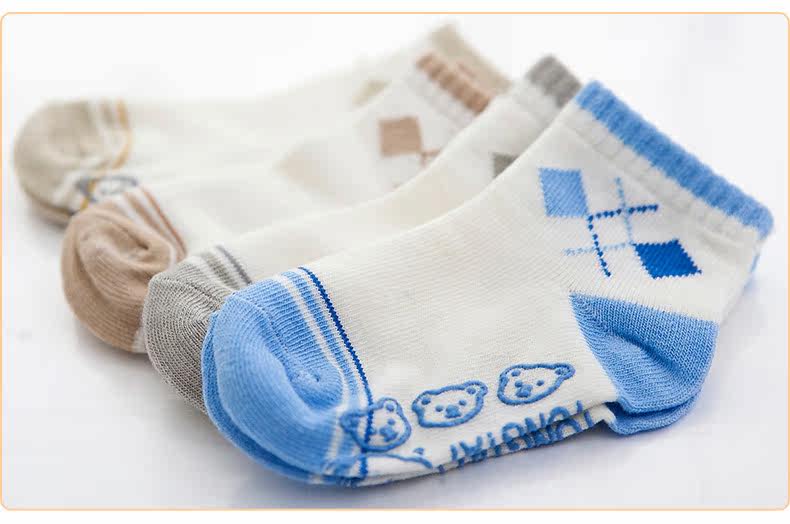 Chaussettes pour bébé - Ref 2109989 Image 14