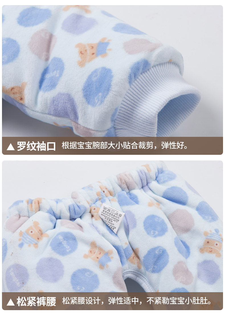 Manteau pour enfant - Ref 2163845 Image 21