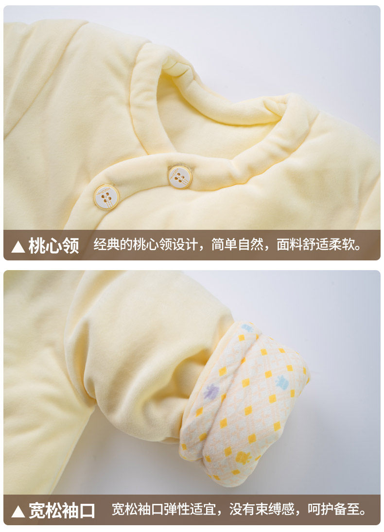 Manteau pour enfant - Ref 2163845 Image 28