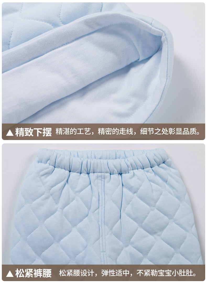 Manteau pour enfant - Ref 2163644 Image 45