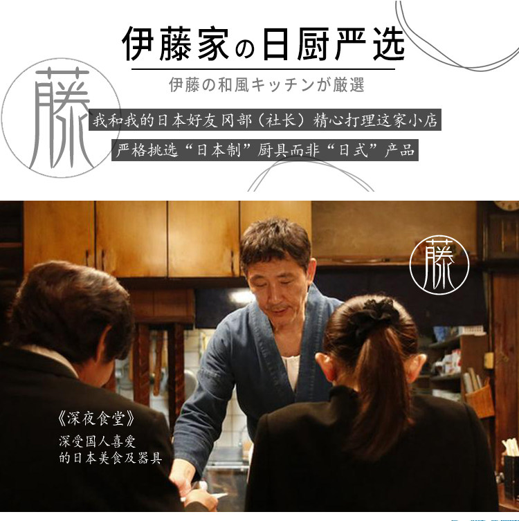 Специи стойки 日本进口调味盒调味罐架厨房台面多层调味品置物油盐酱醋家用储物罐 Marna