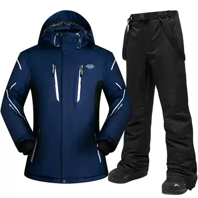 Ski suit men's suit waterproof thickened solid color cold-proof equipment large size outdoor winter men's jacket mountaineering suit