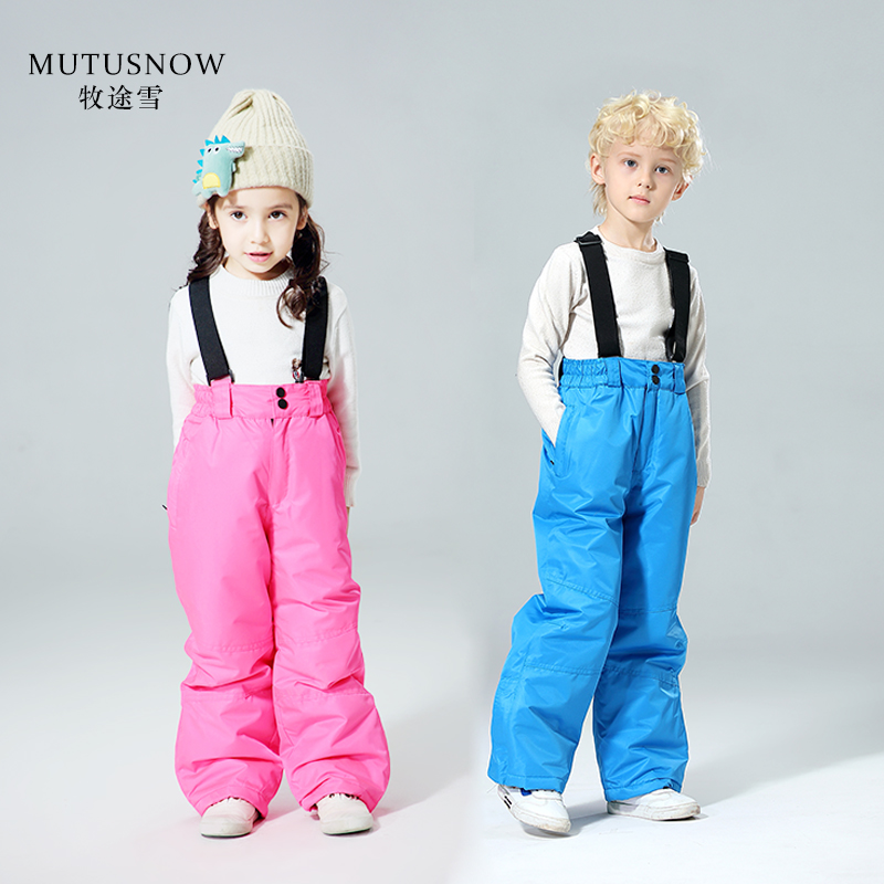 Children's ski pants Girls boys waterproof warm thickened windproof outdoor cold holding baby bag small, medium and large children's cotton pants