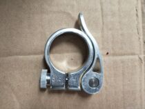 ZOOM Xinlong aluminum alloy seatpost clamp caliber 31 8 suitable for 27 2 seatpost folding car mountain bike station wagon