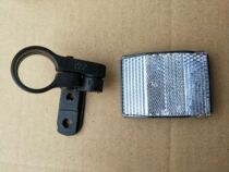 Bicycle safety warning light reflector handlebar reflector front reflector reflector reflector for bicycle