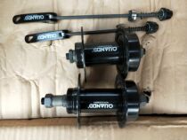 Quantum disc brake flower drum axle skin steel ball flower drum rotary flower drum fast dismantling flower drum 32 hole folding car Mountain bike